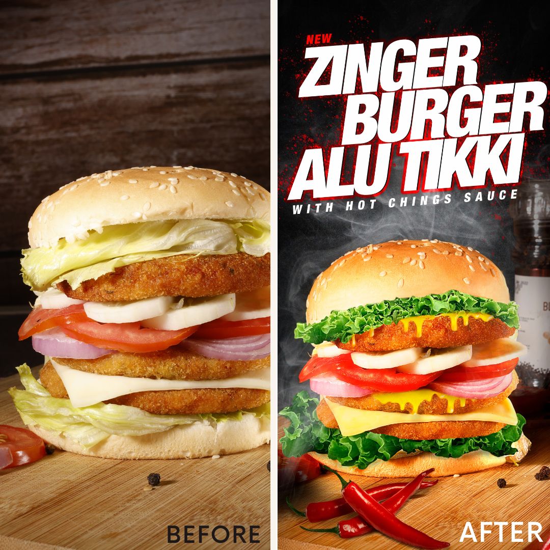 Before after minimal skincare Instagram post